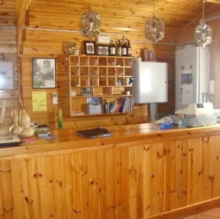 Alixar De Camping Güéjar Sierra